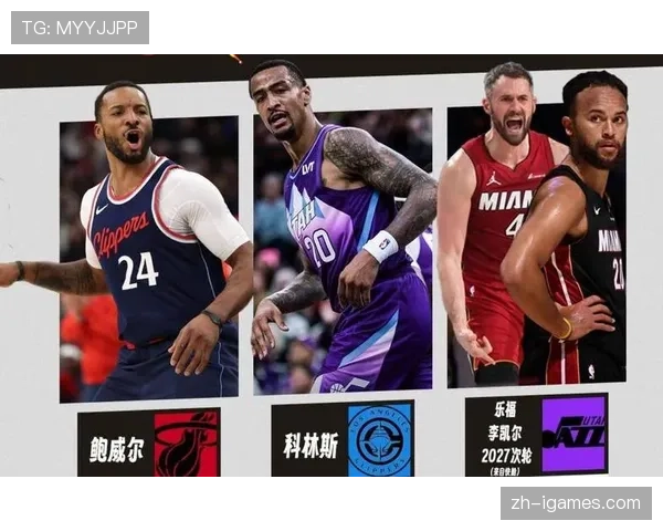 鲍威尔有望复出对阵旧主 热火背靠背挑战快船