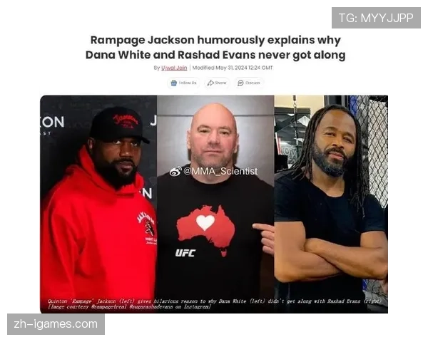 前UFC冠军昆顿·杰克逊获反垄断诉讼赔偿，分享喜悦心情