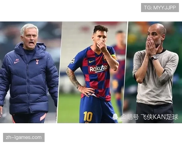 海外赛收益分配不均，中小球队依赖创收缓解财政