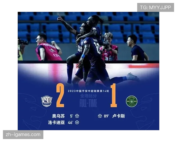 梅斯1-1战平昂热，保级关键战平局收场