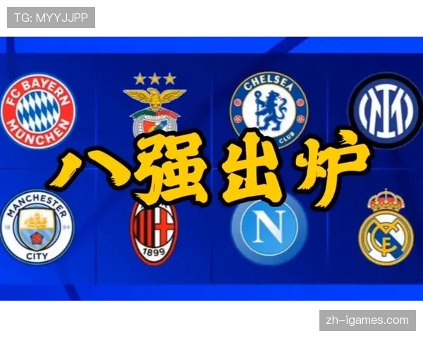 争冠保级三大悬念解析,国际米兰AC米兰那不勒斯构成第一梯队 争冠保级三大悬念解析,国际米兰AC米兰那不勒斯构成第一梯队